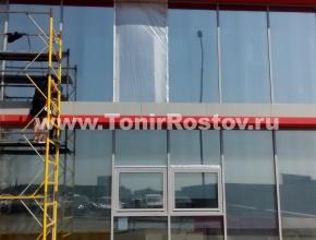 Логистический центр 