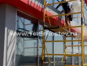 Логистический центр 