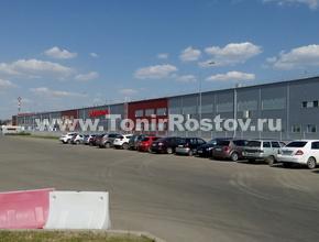 Кондитерская фабрика 