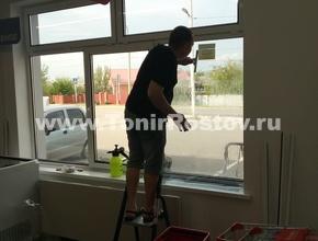Сеть магазинов МАГНИТ