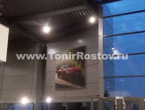 PORSHE ЦЕНТР