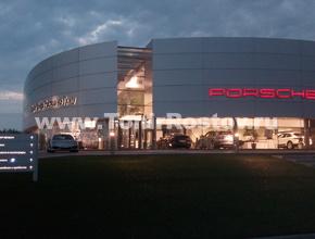 PORSHE ЦЕНТР