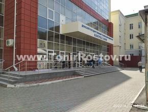Конгресс-Холл ДГТУ