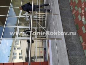 Конгресс-Холл ДГТУ