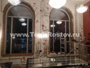 Сеть кофеен KAFE ARFE