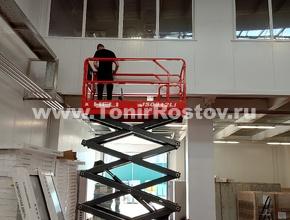 Завод «Фруктис»