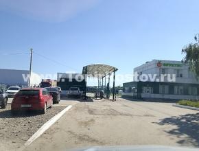 Завод «Фруктис»